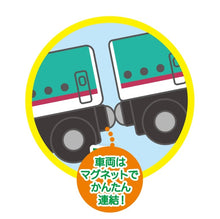 画像をギャラリービューアに読み込む, moku TRAIN 木製電車とレールセット(スタックストーお片付けBOX)