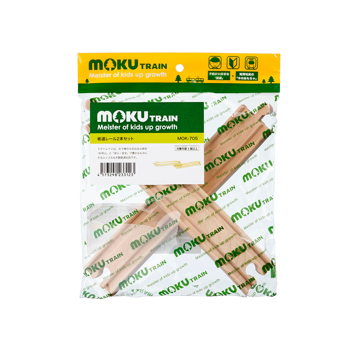 ガレリオ坂 Rキャリパーサポート ブレンボ2P用 BLK ZX-25R/SE(20-) | System