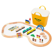 画像をギャラリービューアに読み込む, moku TRAIN 木製電車とレールセット(スタックストーお片付けBOX)
