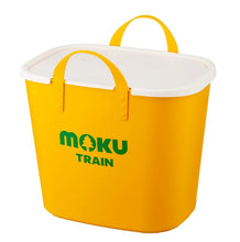 画像をギャラリービューアに読み込む, moku TRAIN 木製電車とレールセット(スタックストーお片付けBOX)
