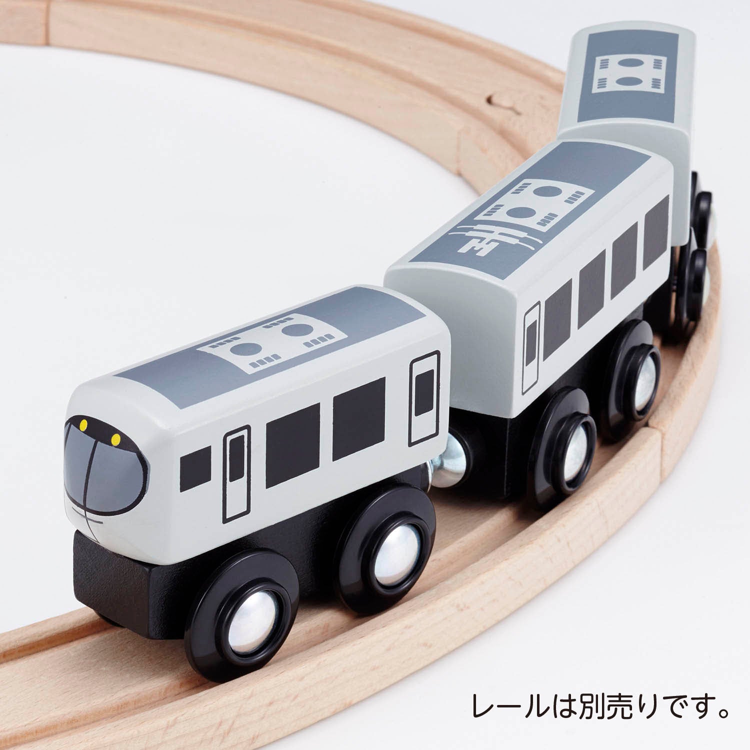 車両 – moku TRAIN