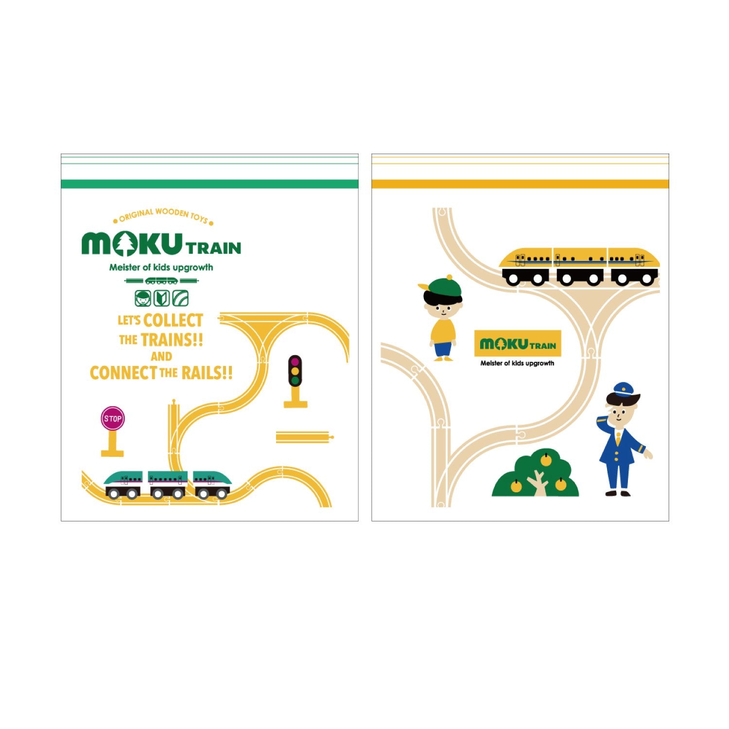 商品 – ページ 4 – moku TRAIN